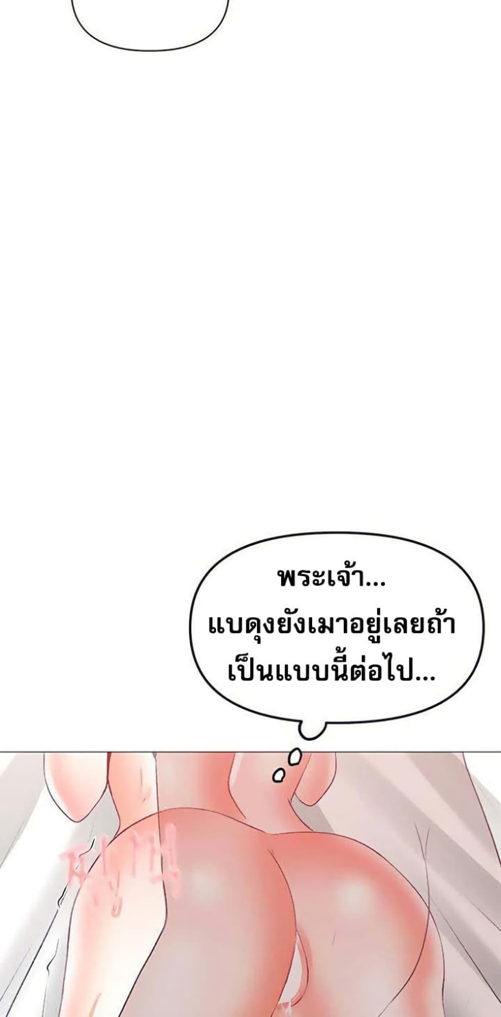 Doujin-Lc- อ่าน โดจิน มังฮวา เกาหลี ญี่ปุ่น จีน แปลไทย Troublesome Sister ตอนที่ 1 2 3 4 5 6 7 8 9 10 11 12 13 14 ฟรี ไม่มีโฆษณา อ่าน โดจิน Manhwa เกาหลี ญี่ปุ่น จีน เรามีครบ คัดมาให้เน้นๆ โดจิน 18+ รับประกันความฟินโดย  Doujin Lc