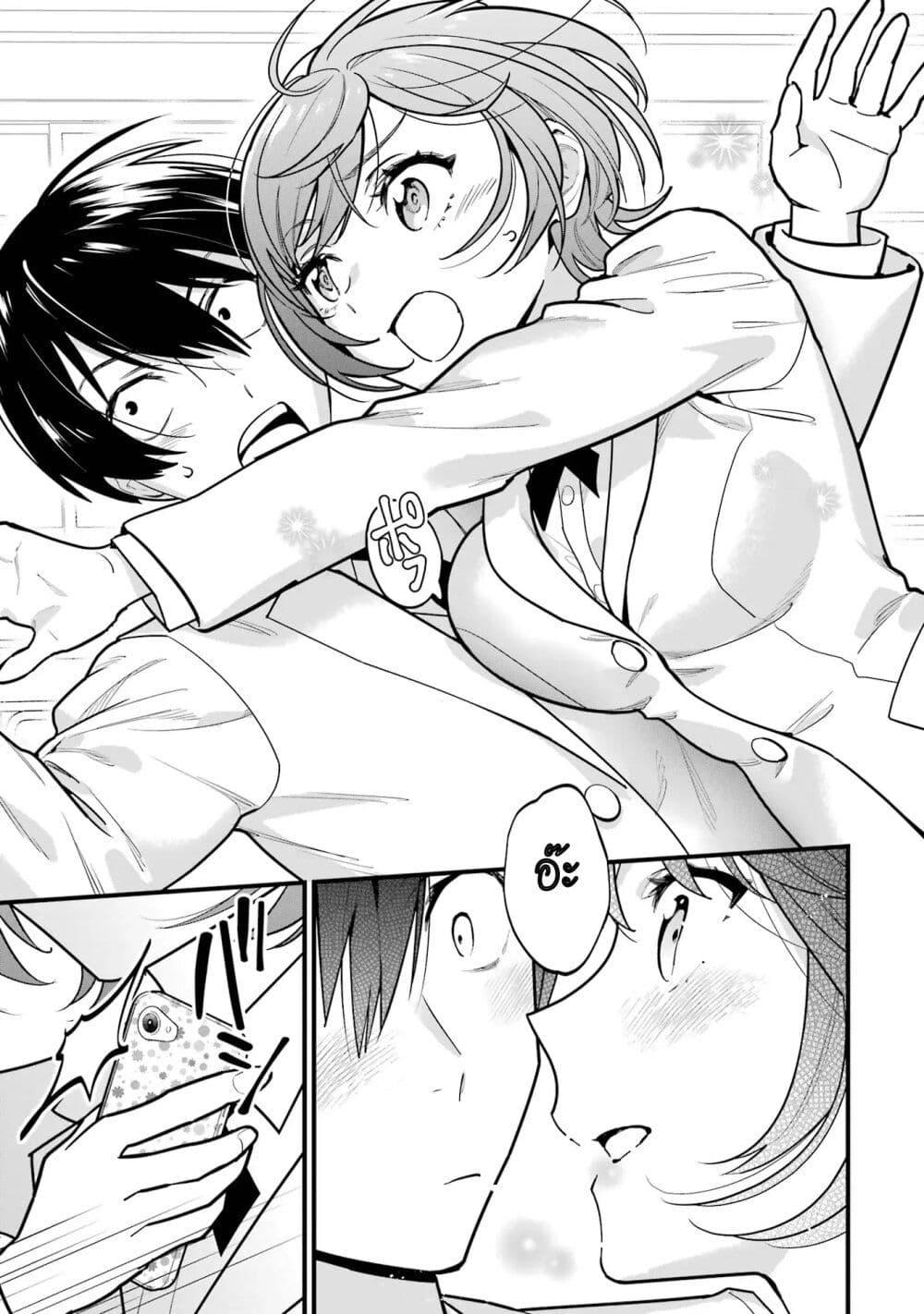 Manga-lc-com อ่านมังงะ อ่านการ์ตูน ออนไลน์ ฟรี 6-nin no Shinanai Shoujo to Kanarazu Shinu Unmei no Hito ตอนที่ 1 2 3 4 5 6 7 8 9 10 11 12 13 14 ฟรี ไม่มีโฆษณา Manga-lc - อ่าน มังงะ อ่าน การ์ตูน ออนไลน์ อ่านมังงะ ฟรี