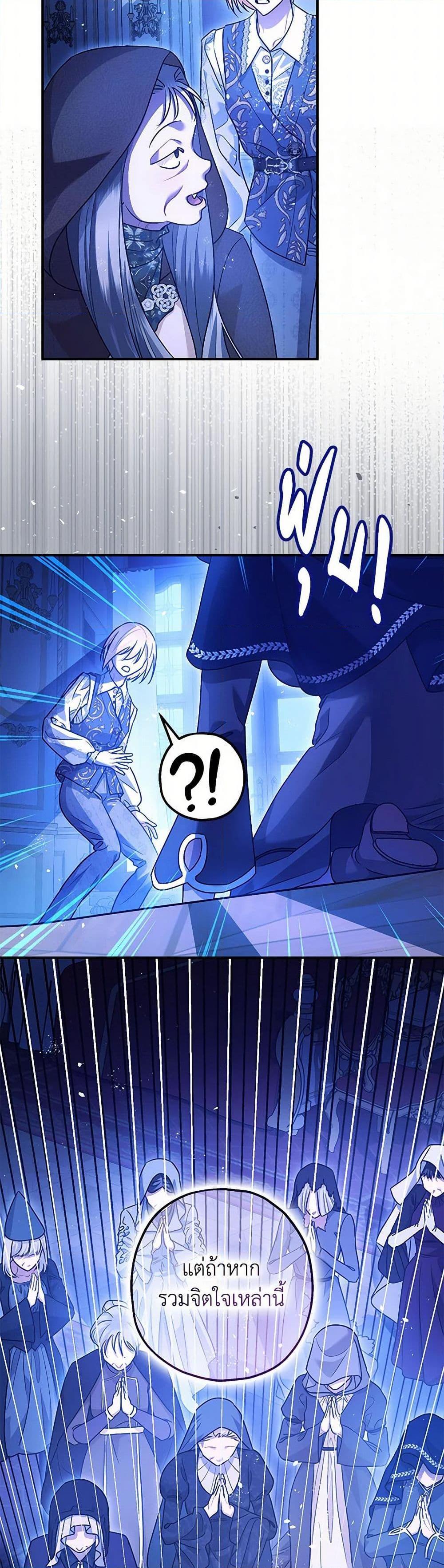 Manga-lc-com อ่านมังงะ อ่านการ์ตูน ออนไลน์ ฟรี The Tyrant’s Tranquilizer ตอนที่ 1 2 3 4 5 6 7 8 9 10 11 12 13 14 ฟรี ไม่มีโฆษณา Manga-lc - อ่าน มังงะ อ่าน การ์ตูน ออนไลน์ อ่านมังงะ ฟรี