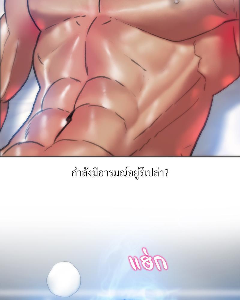 Doujin-Lc- อ่าน โดจิน มังฮวา เกาหลี ญี่ปุ่น จีน แปลไทย เมืองกระหายรัก ตอนที่ 1 2 3 4 5 6 7 8 9 10 11 12 13 14 ฟรี ไม่มีโฆษณา อ่าน โดจิน Manhwa เกาหลี ญี่ปุ่น จีน เรามีครบ คัดมาให้เน้นๆ โดจิน 18+ รับประกันความฟินโดย  Doujin Lc