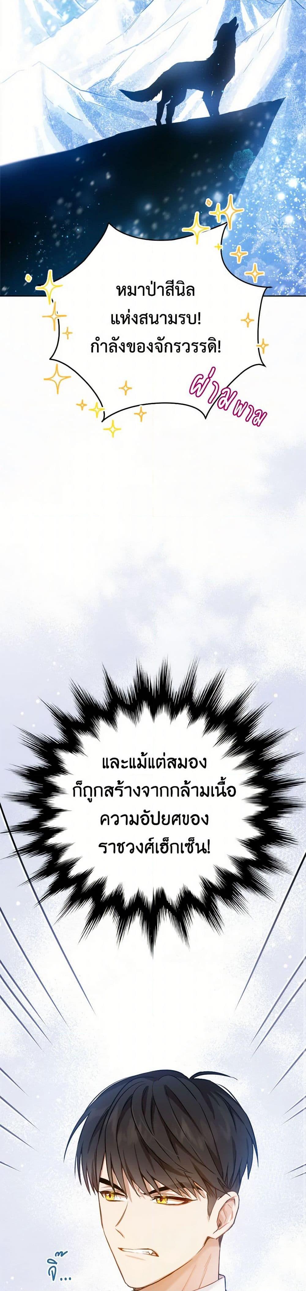 Manga-lc-com อ่านมังงะ อ่านการ์ตูน ออนไลน์ ฟรี The Heiress’s Double Life ตอนที่ 1 2 3 4 5 6 7 8 9 10 11 12 13 14 ฟรี ไม่มีโฆษณา Manga-lc - อ่าน มังงะ อ่าน การ์ตูน ออนไลน์ อ่านมังงะ ฟรี