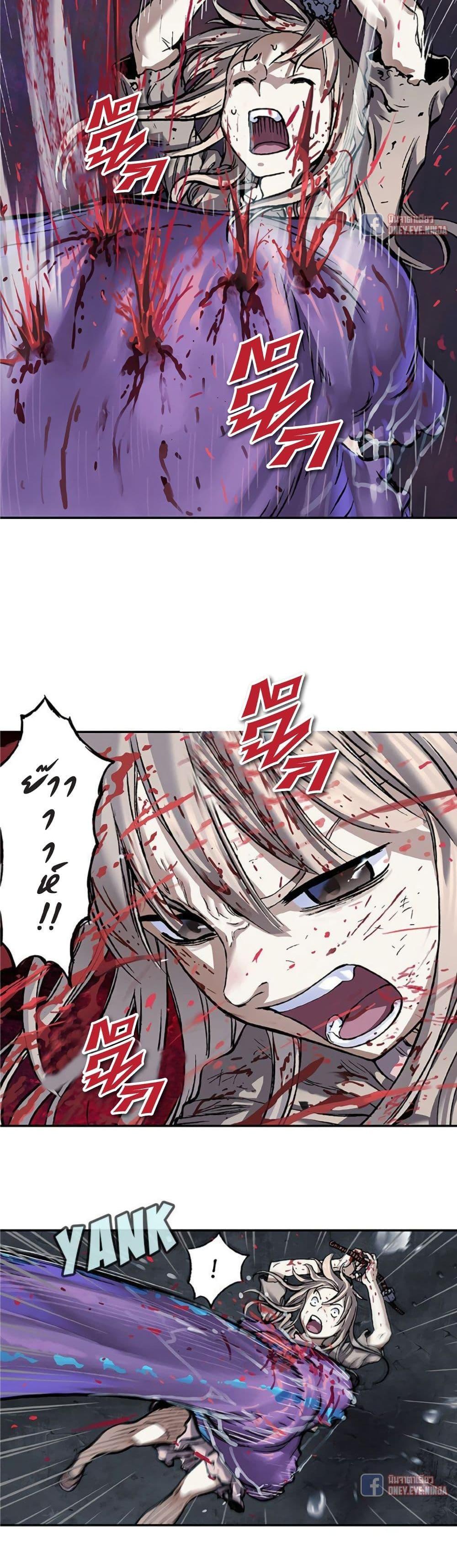 Manga-lc-com อ่านมังงะ อ่านการ์ตูน ออนไลน์ ฟรี Leviathan เลวีอาธาน อสูรกายใต้สมุทร ตอนที่ 1 2 3 4 5 6 7 8 9 10 11 12 13 14 ฟรี ไม่มีโฆษณา Manga-lc - อ่าน มังงะ อ่าน การ์ตูน ออนไลน์ อ่านมังงะ ฟรี