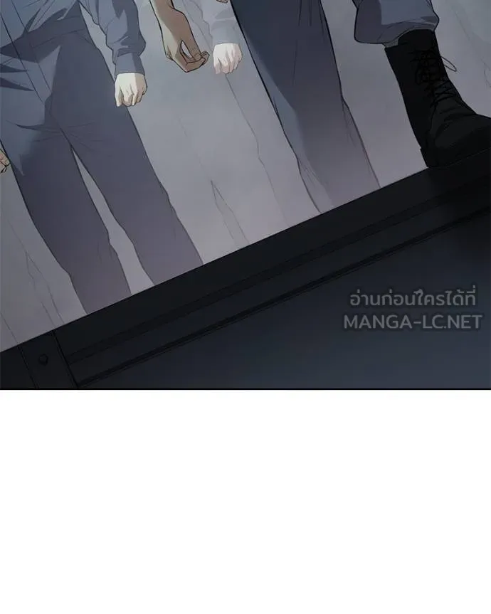 Baek XX ตอนที่ 121 รูปที่ 126