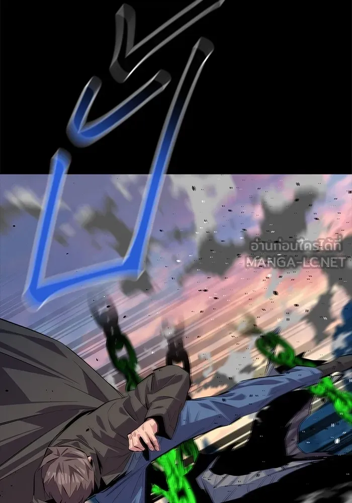 แยกร่าง ล่าอัตโนมัติ ตอนที่ 98 รู 2 รูปที่ 138
