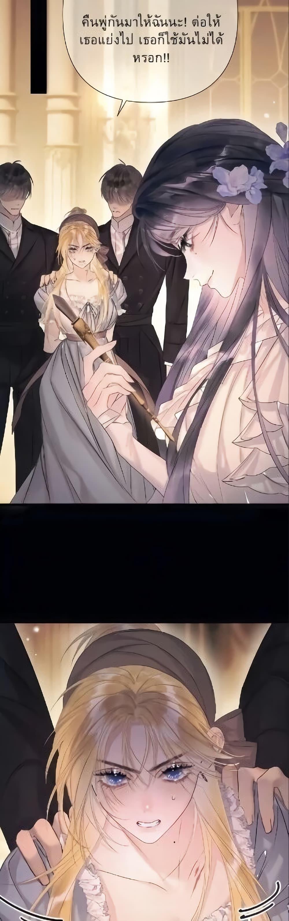 Manga-lc-com อ่านมังงะ อ่านการ์ตูน ออนไลน์ ฟรี Give Me Her Kiss ตอนที่ 1 2 3 4 5 6 7 8 9 10 11 12 13 14 ฟรี ไม่มีโฆษณา Manga-lc - อ่าน มังงะ อ่าน การ์ตูน ออนไลน์ อ่านมังงะ ฟรี