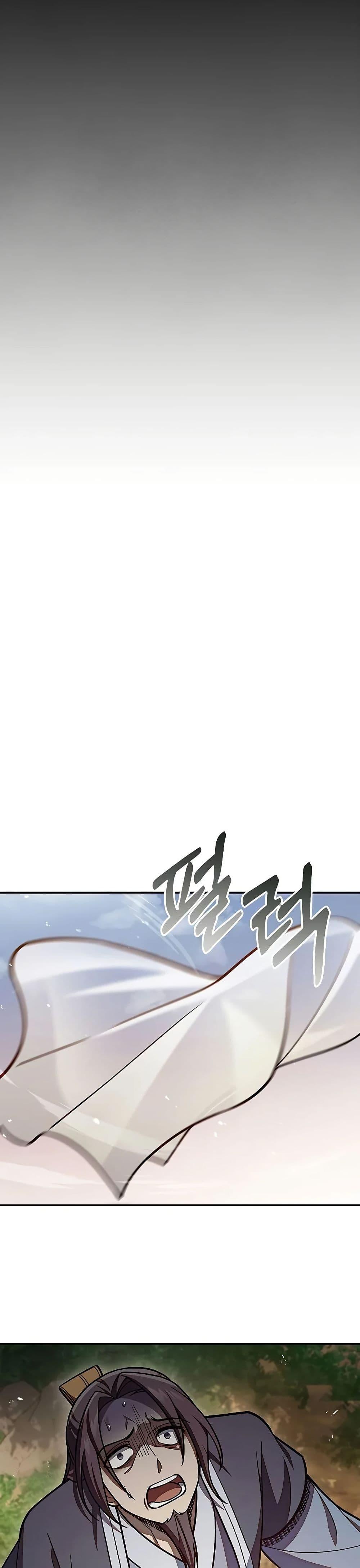 Manga-lc-com อ่านมังงะ อ่านการ์ตูน ออนไลน์ ฟรี Heavenly Grand Archive’s Young Master ตอนที่ 1 2 3 4 5 6 7 8 9 10 11 12 13 14 ฟรี ไม่มีโฆษณา Manga-lc - อ่าน มังงะ อ่าน การ์ตูน ออนไลน์ อ่านมังงะ ฟรี