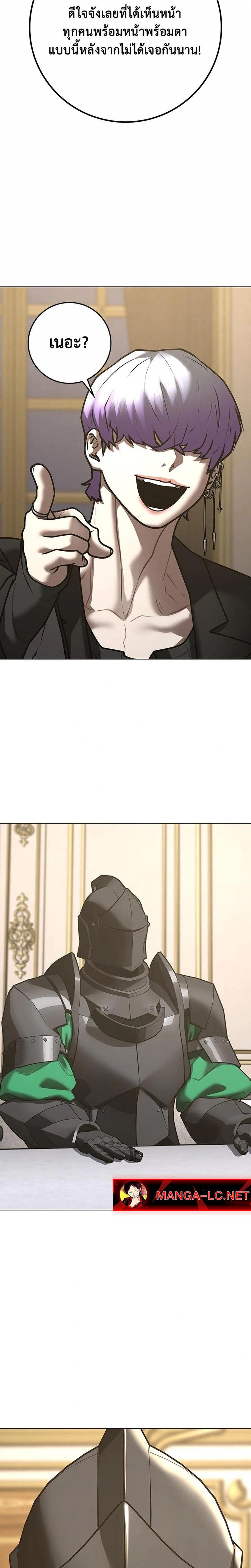 Doujin-Lc- อ่าน โดจิน มังฮวา เกาหลี ญี่ปุ่น จีน แปลไทย 215 ตอนที่ 1 2 3 4 5 6 7 8 9 10 11 12 13 14 ฟรี ไม่มีโฆษณา อ่าน โดจิน Manhwa เกาหลี ญี่ปุ่น จีน เรามีครบ คัดมาให้เน้นๆ โดจิน 18+ รับประกันความฟินโดย  Doujin Lc