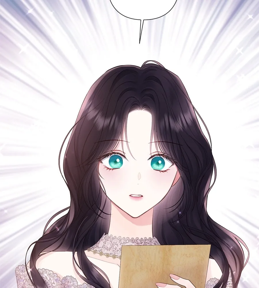 บาสเตียน ตอนที่ 45 รูปที่ 68