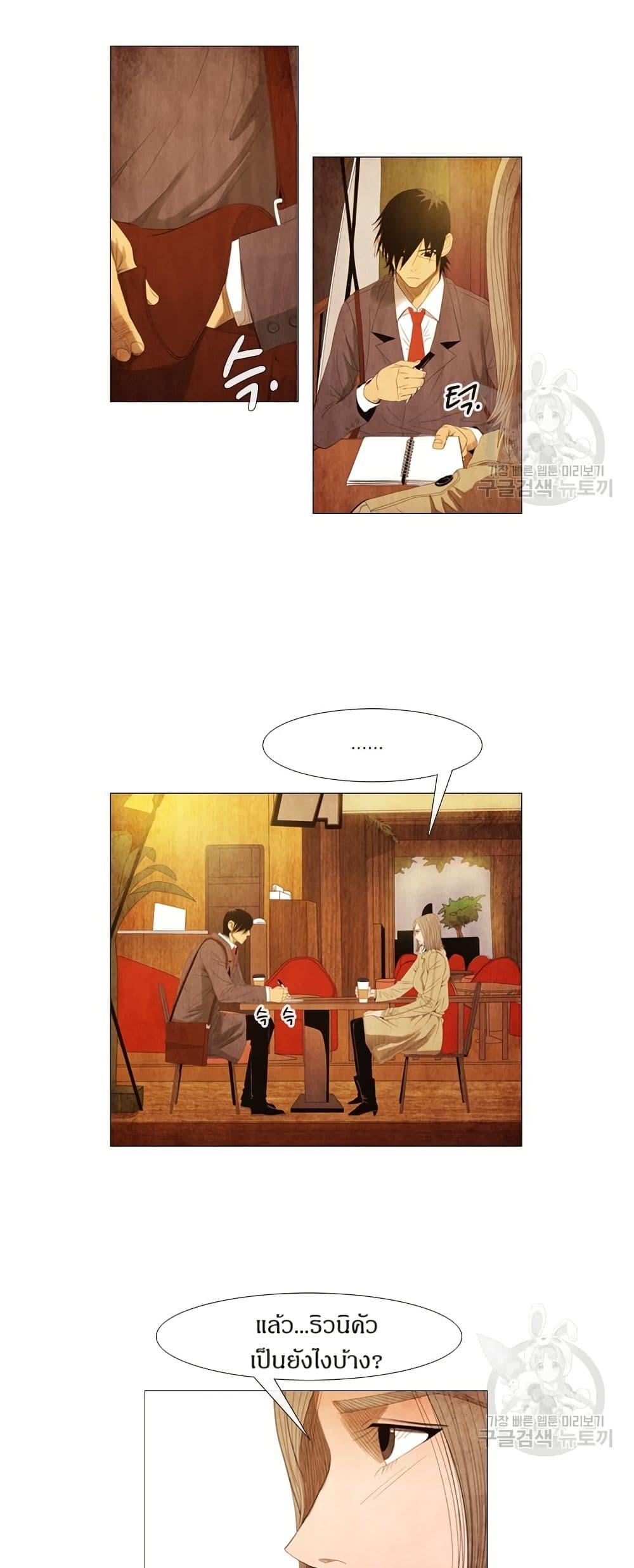 Manga-lc-com อ่านมังงะ อ่านการ์ตูน ออนไลน์ ฟรี Michelin Star ตอนที่ 1 2 3 4 5 6 7 8 9 10 11 12 13 14 ฟรี ไม่มีโฆษณา Manga-lc - อ่าน มังงะ อ่าน การ์ตูน ออนไลน์ อ่านมังงะ ฟรี