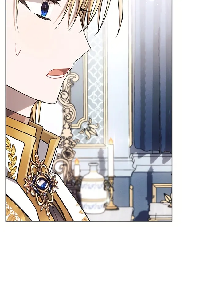 แอชสตาร์ต ตอนที่ 62 รูปที่ 34