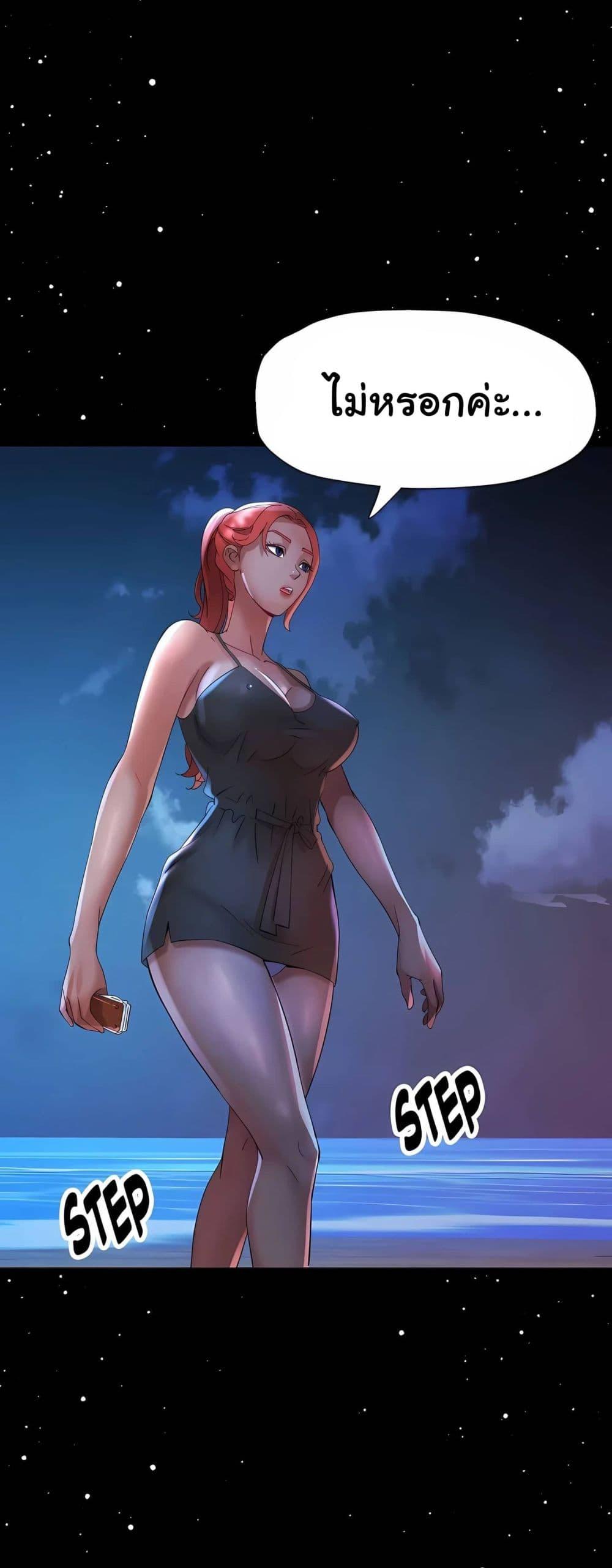 Doujin-Lc- อ่าน โดจิน มังฮวา เกาหลี ญี่ปุ่น จีน แปลไทย Rob in Zone ตอนที่ 1 2 3 4 5 6 7 8 9 10 11 12 13 14 ฟรี ไม่มีโฆษณา อ่าน โดจิน Manhwa เกาหลี ญี่ปุ่น จีน เรามีครบ คัดมาให้เน้นๆ โดจิน 18+ รับประกันความฟินโดย  Doujin Lc