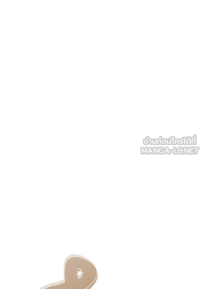 ลูกชายคนเล็กของดยุกคือมือสังหาร ตอนที่ 102 รูปที่ 12