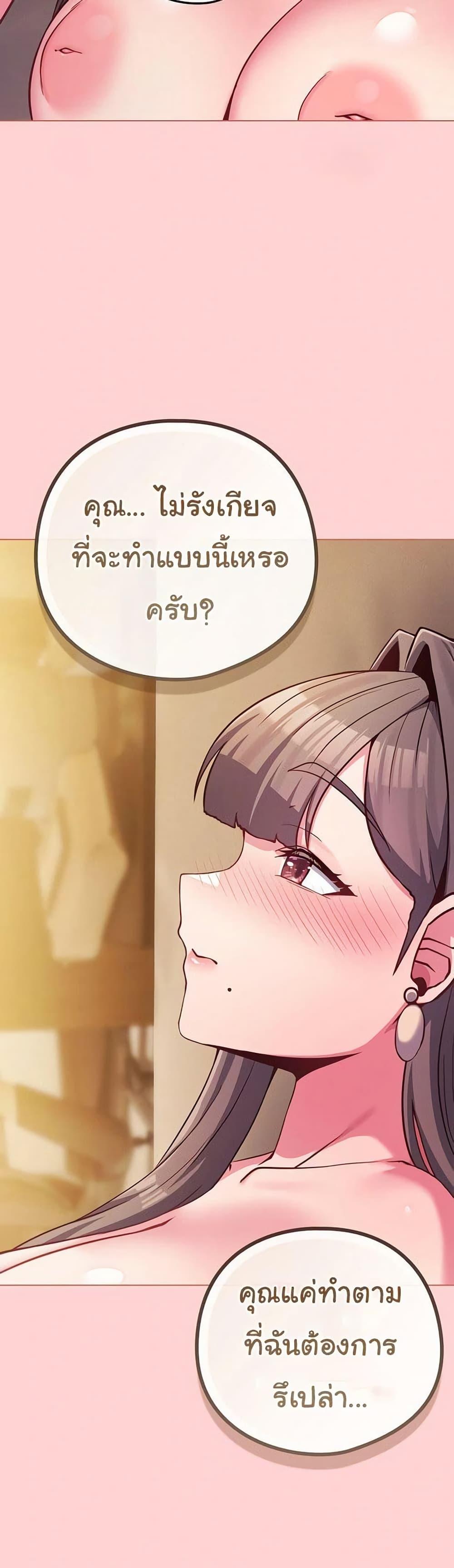 Doujin-Lc- อ่าน โดจิน มังฮวา เกาหลี ญี่ปุ่น จีน แปลไทย But You’re ตอนที่ 1 2 3 4 5 6 7 8 9 10 11 12 13 14 ฟรี ไม่มีโฆษณา อ่าน โดจิน Manhwa เกาหลี ญี่ปุ่น จีน เรามีครบ คัดมาให้เน้นๆ โดจิน 18+ รับประกันความฟินโดย  Doujin Lc