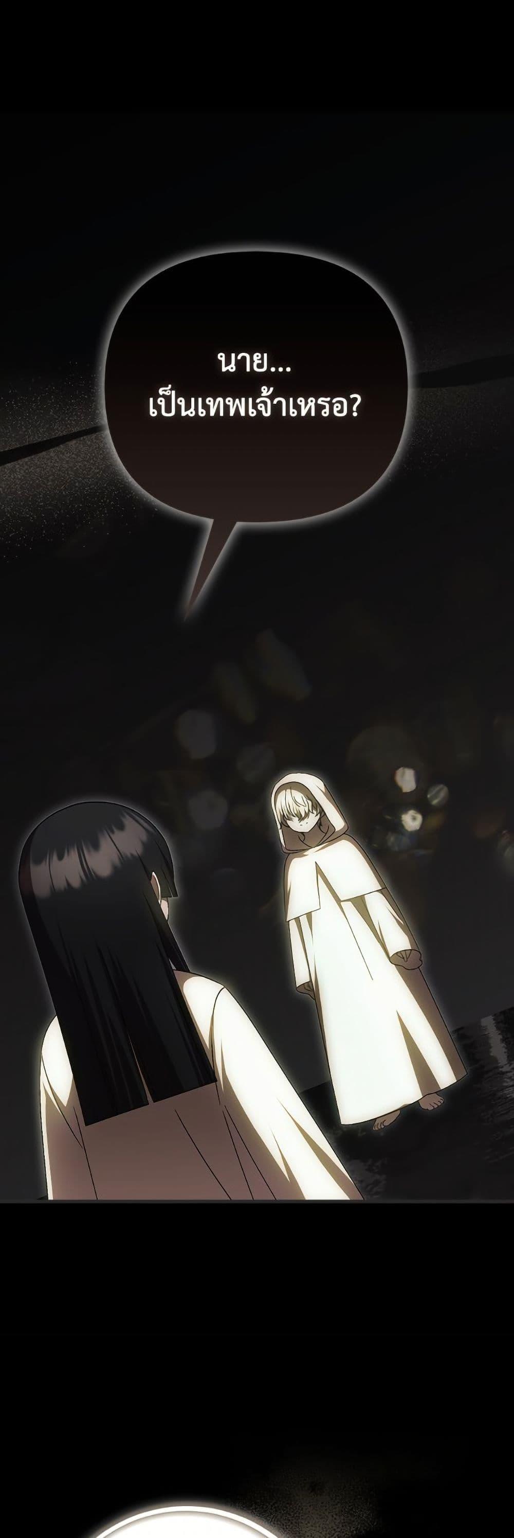 Manga-lc-com อ่านมังงะ อ่านการ์ตูน ออนไลน์ ฟรี It’s My First Time Being Loved ตอนที่ 1 2 3 4 5 6 7 8 9 10 11 12 13 14 ฟรี ไม่มีโฆษณา Manga-lc - อ่าน มังงะ อ่าน การ์ตูน ออนไลน์ อ่านมังงะ ฟรี