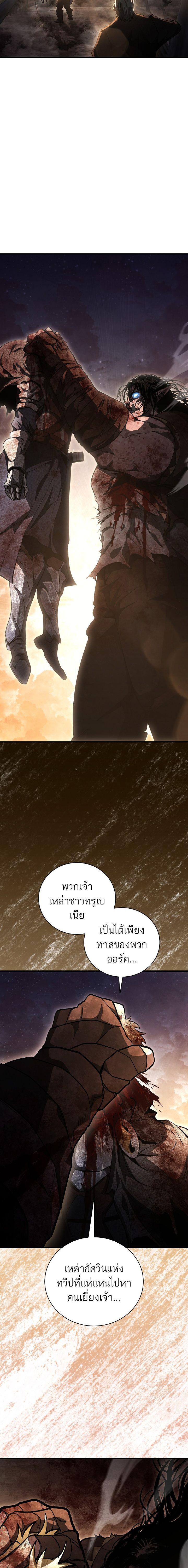 Manga-lc-com อ่านมังงะ อ่านการ์ตูน ออนไลน์ ฟรี Half Blood ตอนที่ 1 2 3 4 5 6 7 8 9 10 11 12 13 14 ฟรี ไม่มีโฆษณา Manga-lc - อ่าน มังงะ อ่าน การ์ตูน ออนไลน์ อ่านมังงะ ฟรี