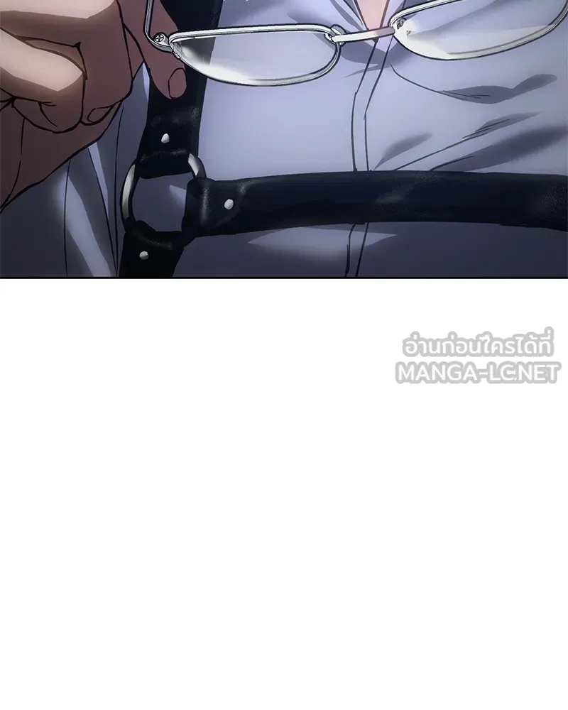 แบคXX ตอนที่ 14 รูปที่ 219