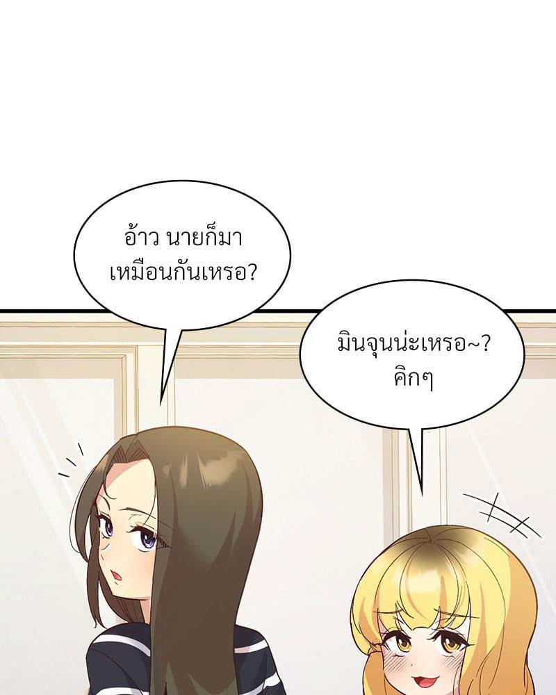 Doujin-Lc- อ่าน โดจิน มังฮวา เกาหลี ญี่ปุ่น จีน แปลไทย Playing On Hard Mode ตอนที่ 1 2 3 4 5 6 7 8 9 10 11 12 13 14 ฟรี ไม่มีโฆษณา อ่าน โดจิน Manhwa เกาหลี ญี่ปุ่น จีน เรามีครบ คัดมาให้เน้นๆ โดจิน 18+ รับประกันความฟินโดย  Doujin Lc
