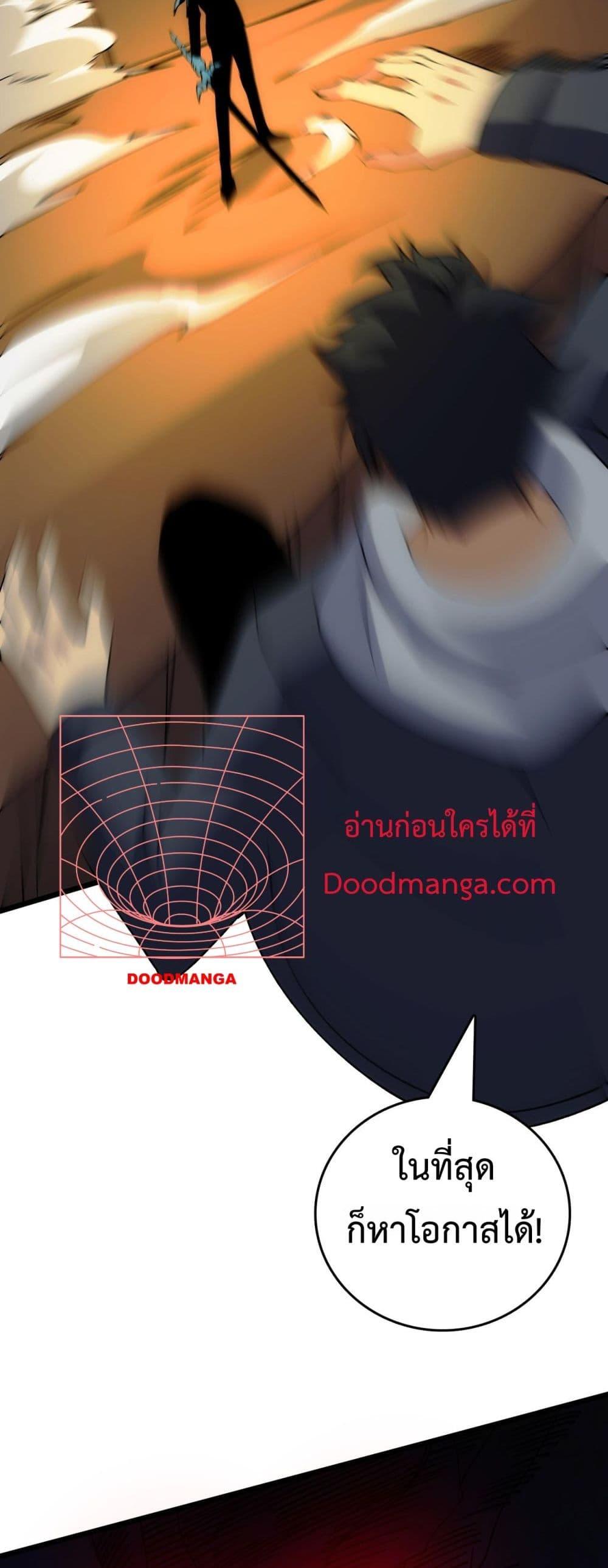 Manga-lc-com อ่านมังงะ อ่านการ์ตูน ออนไลน์ ฟรี Startingasthe ตอนที่ 1 2 3 4 5 6 7 8 9 10 11 12 13 14 ฟรี ไม่มีโฆษณา Manga-lc - อ่าน มังงะ อ่าน การ์ตูน ออนไลน์ อ่านมังงะ ฟรี
