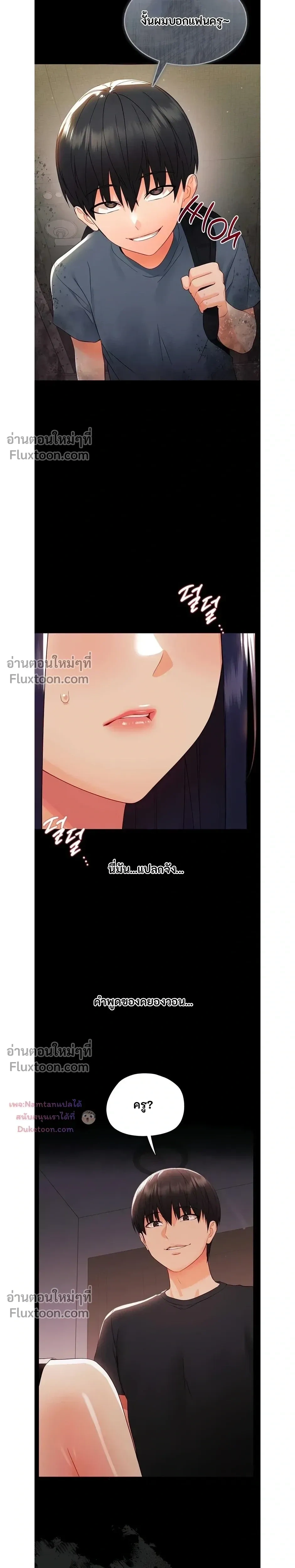 Doujin-Lc- อ่าน โดจิน มังฮวา เกาหลี ญี่ปุ่น จีน แปลไทย Small Beast ไอ้เด็กนี่มันร้ายยยย ตอนที่ 1 2 3 4 5 6 7 8 9 10 11 12 13 14 ฟรี ไม่มีโฆษณา อ่าน โดจิน Manhwa เกาหลี ญี่ปุ่น จีน เรามีครบ คัดมาให้เน้นๆ โดจิน 18+ รับประกันความฟินโดย  Doujin Lc