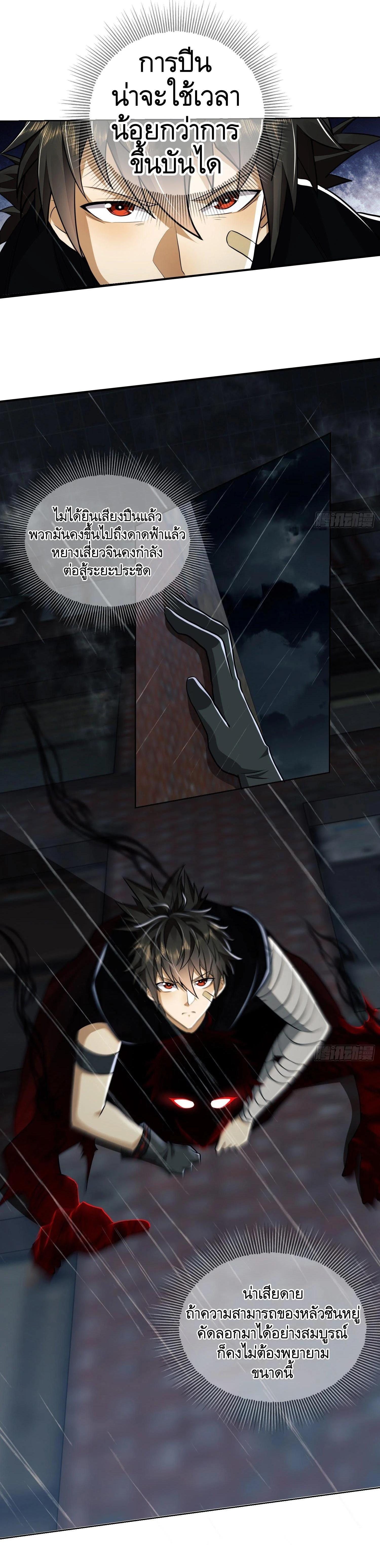 Manga-lc-com อ่านมังงะ อ่านการ์ตูน ออนไลน์ ฟรี The First Order ตอนที่ 1 2 3 4 5 6 7 8 9 10 11 12 13 14 ฟรี ไม่มีโฆษณา Manga-lc - อ่าน มังงะ อ่าน การ์ตูน ออนไลน์ อ่านมังงะ ฟรี