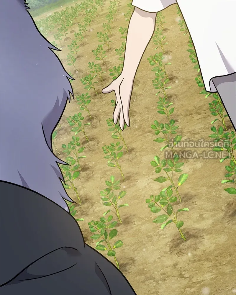 ปลูกผักพิชิตหอคอย ตอนที่ 49 รูปที่ 177