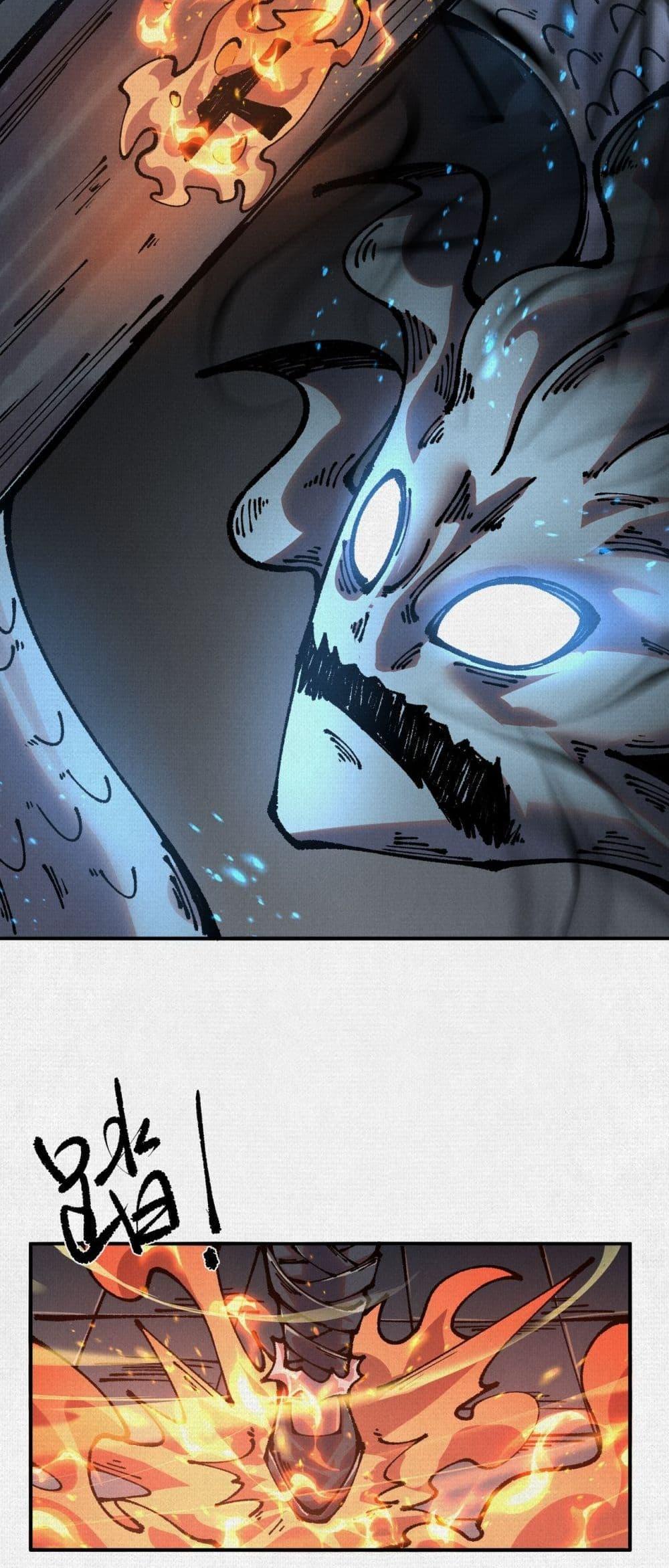 Manga-lc-com อ่านมังงะ อ่านการ์ตูน ออนไลน์ ฟรี Soul of Chi You ตอนที่ 1 2 3 4 5 6 7 8 9 10 11 12 13 14 ฟรี ไม่มีโฆษณา Manga-lc - อ่าน มังงะ อ่าน การ์ตูน ออนไลน์ อ่านมังงะ ฟรี