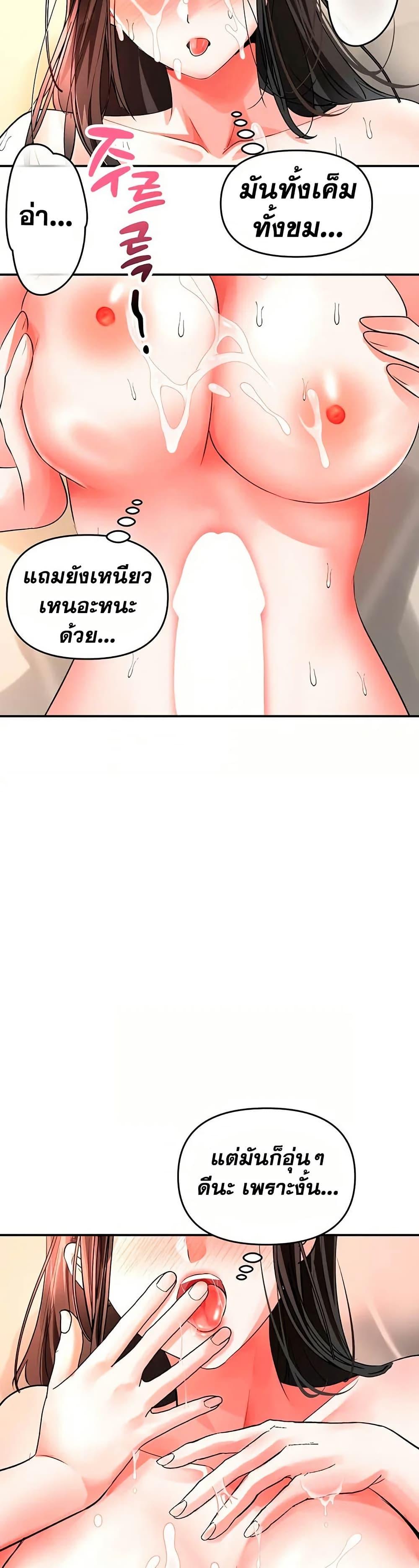 Doujin-Lc- อ่าน โดจิน มังฮวา เกาหลี ญี่ปุ่น จีน แปลไทย Woman Massage ตอนที่ 1 2 3 4 5 6 7 8 9 10 11 12 13 14 ฟรี ไม่มีโฆษณา อ่าน โดจิน Manhwa เกาหลี ญี่ปุ่น จีน เรามีครบ คัดมาให้เน้นๆ โดจิน 18+ รับประกันความฟินโดย  Doujin Lc