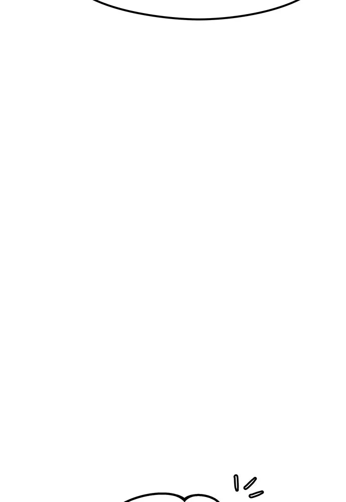 ถ่านไฟเราไม่เก่าเลย ตอนที่ 9 รูปที่ 80