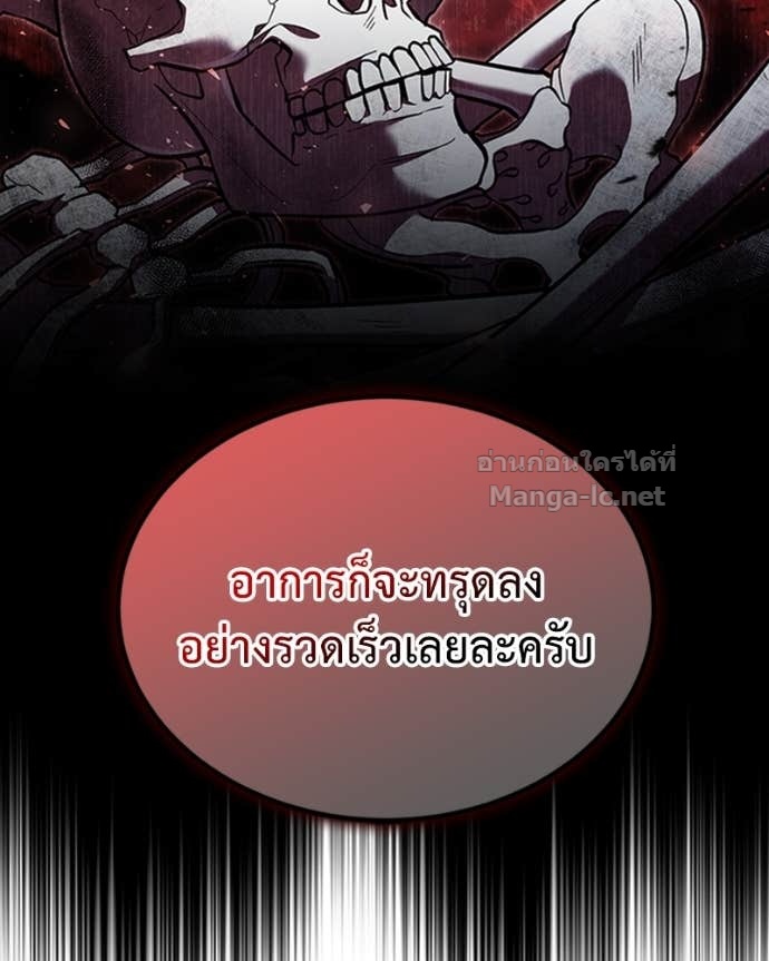 Doujin-Lc- อ่าน โดจิน มังฮวา เกาหลี ญี่ปุ่น จีน แปลไทย ฮีลเลอร์กำมะลอ ตอนที่ 1 2 3 4 5 6 7 8 9 10 11 12 13 14 ฟรี ไม่มีโฆษณา อ่าน โดจิน Manhwa เกาหลี ญี่ปุ่น จีน เรามีครบ คัดมาให้เน้นๆ โดจิน 18+ รับประกันความฟินโดย Doujin Lc