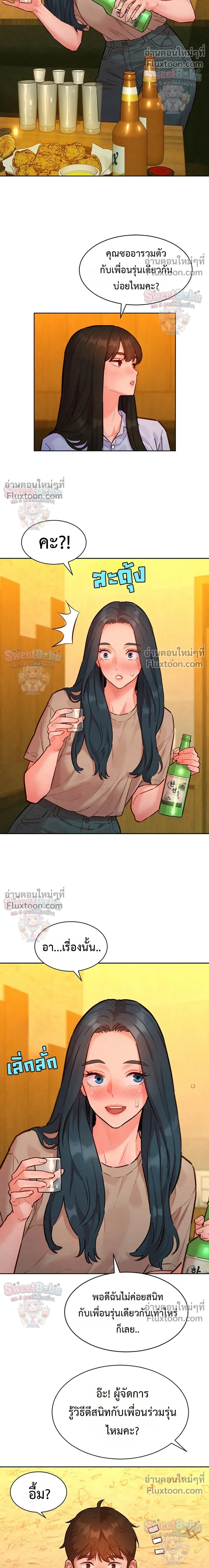 Doujin-Lc- อ่าน โดจิน มังฮวา เกาหลี ญี่ปุ่น จีน แปลไทย Taste Folder ตอนที่ 1 2 3 4 5 6 7 8 9 10 11 12 13 14 ฟรี ไม่มีโฆษณา อ่าน โดจิน Manhwa เกาหลี ญี่ปุ่น จีน เรามีครบ คัดมาให้เน้นๆ โดจิน 18+ รับประกันความฟินโดย  Doujin Lc