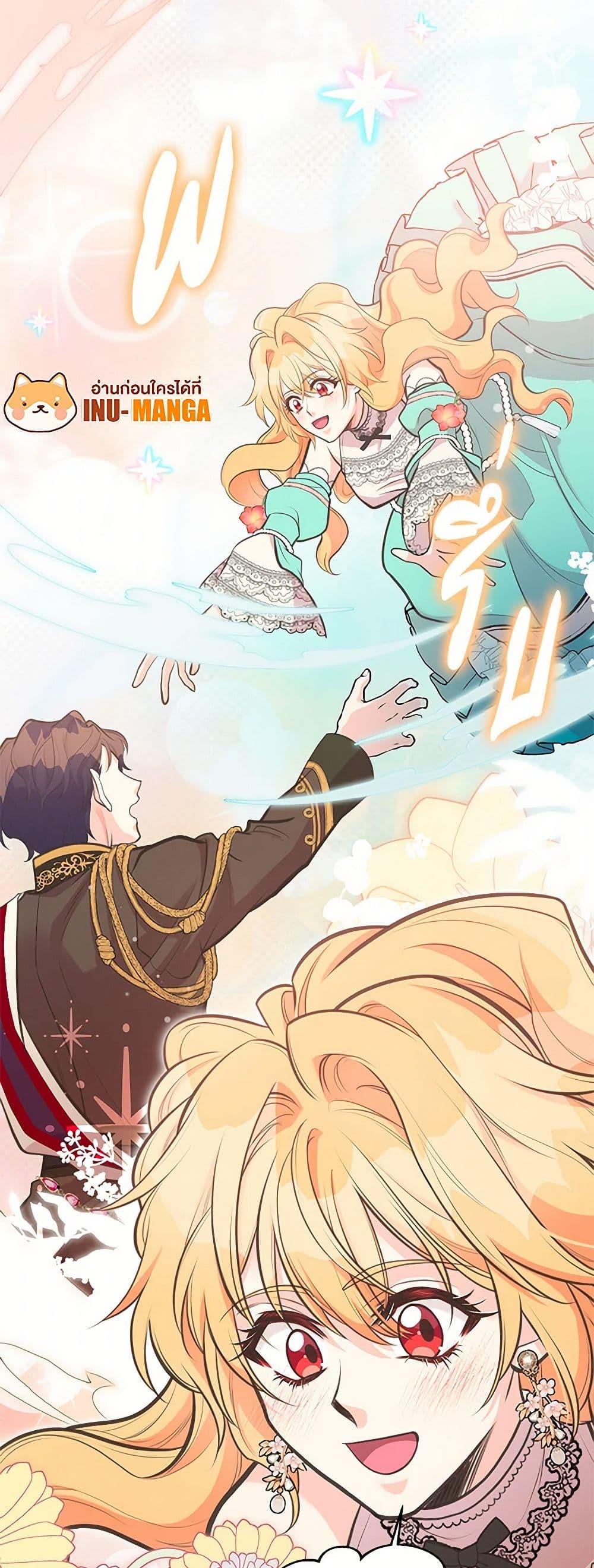 Manga-lc-com อ่านมังงะ อ่านการ์ตูน ออนไลน์ ฟรี My Sister Picked up the Male Lead ตอนที่ 1 2 3 4 5 6 7 8 9 10 11 12 13 14 ฟรี ไม่มีโฆษณา Manga-lc - อ่าน มังงะ อ่าน การ์ตูน ออนไลน์ อ่านมังงะ ฟรี