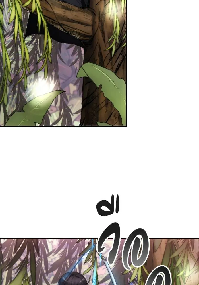 ศึกชิงบัลลังก์เทพเจ้ ตอนที่ 96 รูปที่ 71