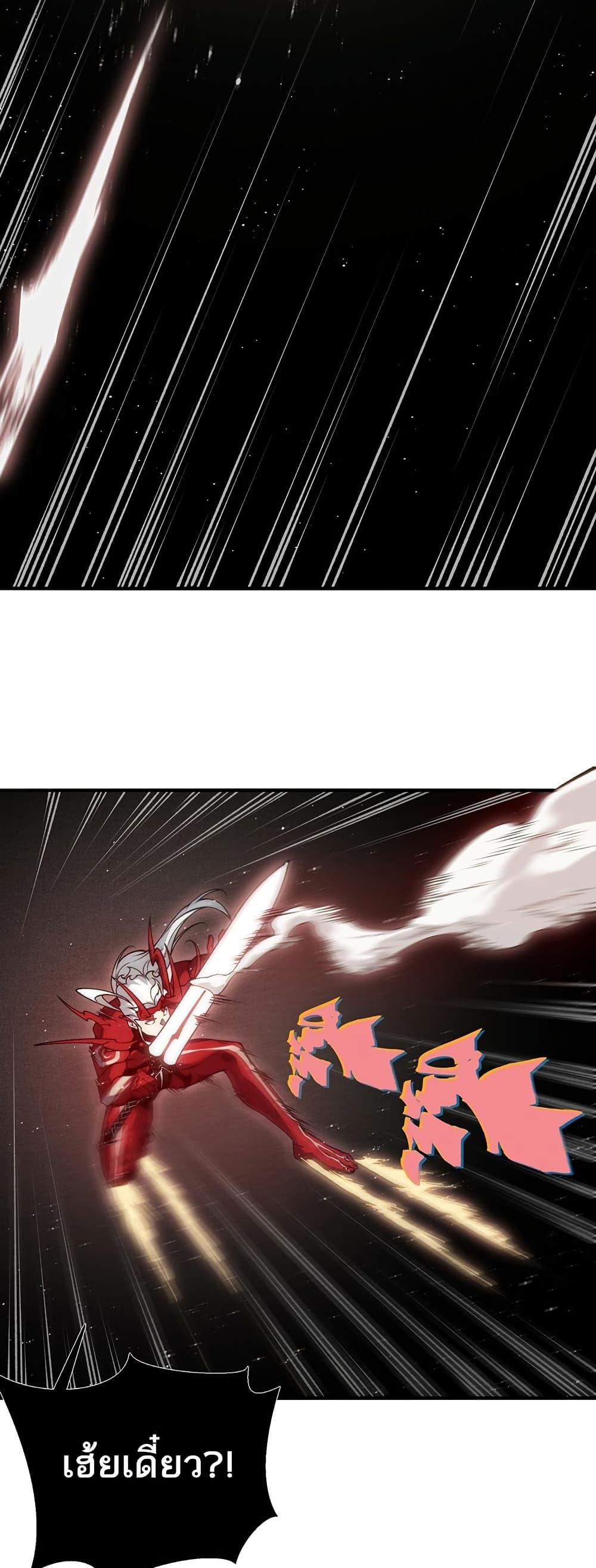 Manga-lc-com อ่านมังงะ อ่านการ์ตูน ออนไลน์ ฟรี Demonic Evolution ตอนที่ 1 2 3 4 5 6 7 8 9 10 11 12 13 14 ฟรี ไม่มีโฆษณา Manga-lc - อ่าน มังงะ อ่าน การ์ตูน ออนไลน์ อ่านมังงะ ฟรี