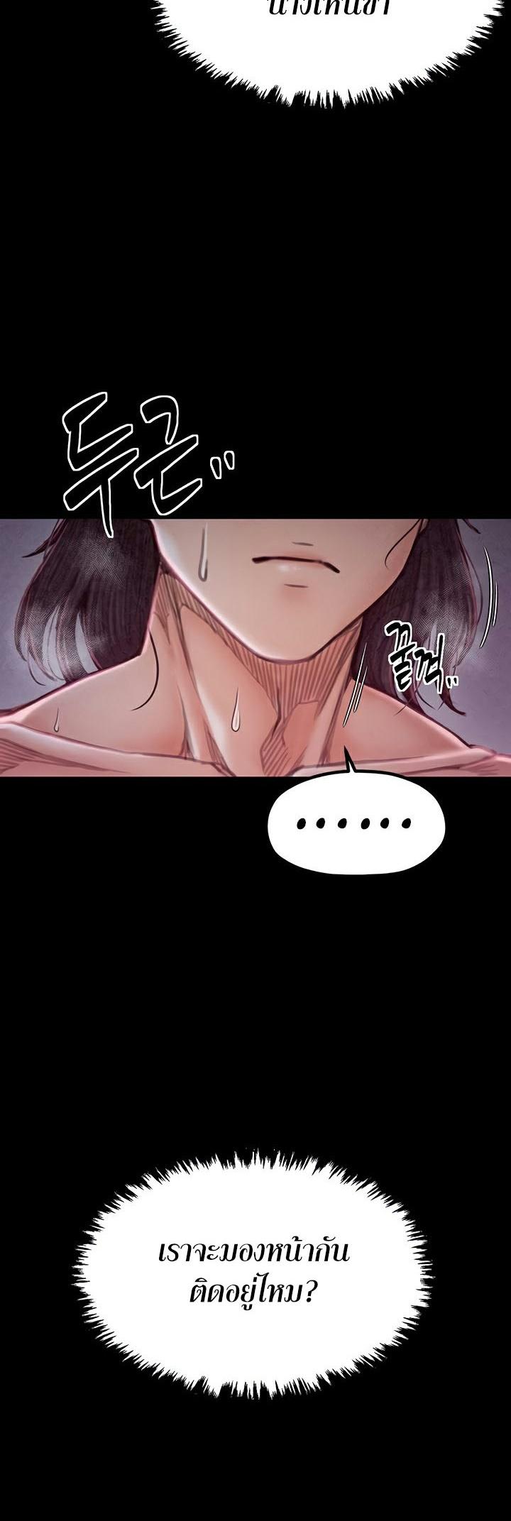 Doujin-Lc- อ่าน โดจิน มังฮวา เกาหลี ญี่ปุ่น จีน แปลไทย The Servant’s Story ตอนที่ 1 2 3 4 5 6 7 8 9 10 11 12 13 14 ฟรี ไม่มีโฆษณา อ่าน โดจิน Manhwa เกาหลี ญี่ปุ่น จีน เรามีครบ คัดมาให้เน้นๆ โดจิน 18+ รับประกันความฟินโดย  Doujin Lc