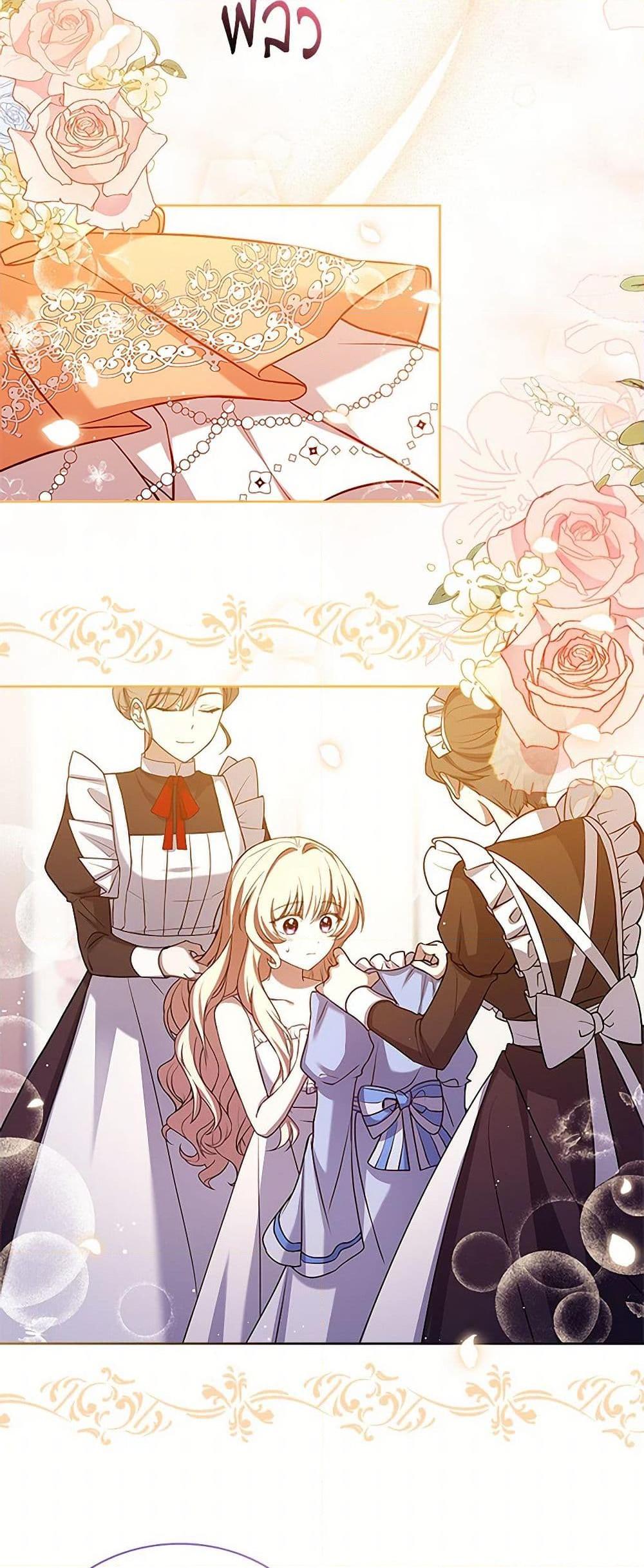 Manga-lc-com อ่านมังงะ อ่านการ์ตูน ออนไลน์ ฟรี Happy Sea World ตอนที่ 1 2 3 4 5 6 7 8 9 10 11 12 13 14 ฟรี ไม่มีโฆษณา Manga-lc - อ่าน มังงะ อ่าน การ์ตูน ออนไลน์ อ่านมังงะ ฟรี