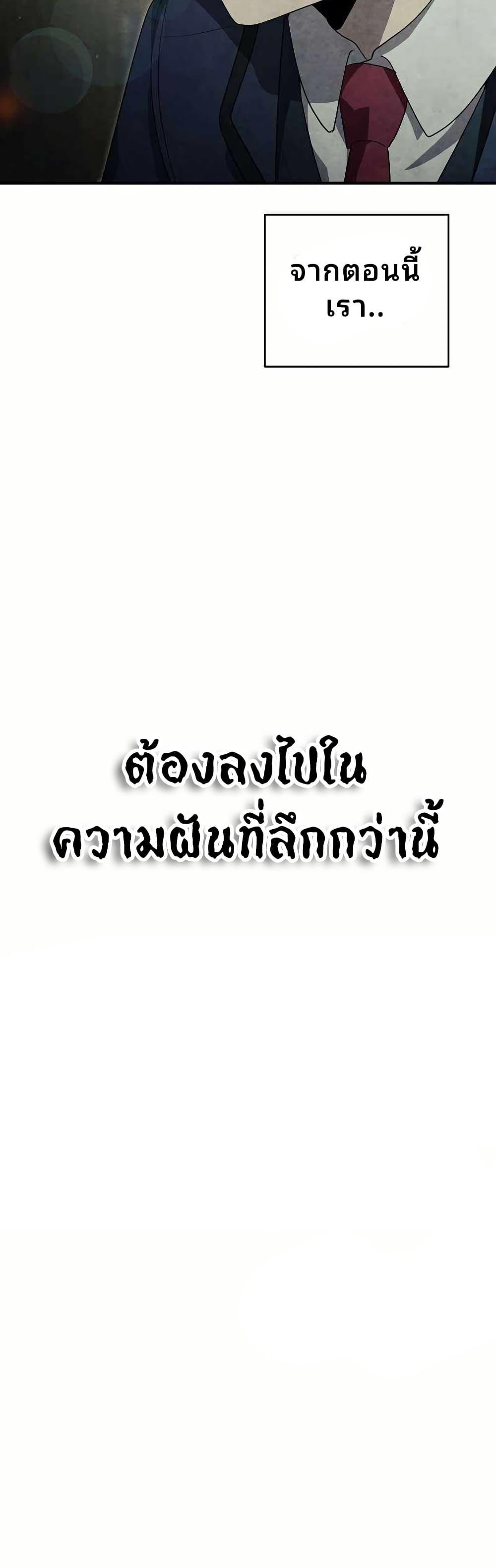 Manga-lc-com อ่านมังงะ อ่านการ์ตูน ออนไลน์ ฟรี Ghost Story Club (Remake) ตอนที่ 1 2 3 4 5 6 7 8 9 10 11 12 13 14 ฟรี ไม่มีโฆษณา Manga-lc - อ่าน มังงะ อ่าน การ์ตูน ออนไลน์ อ่านมังงะ ฟรี