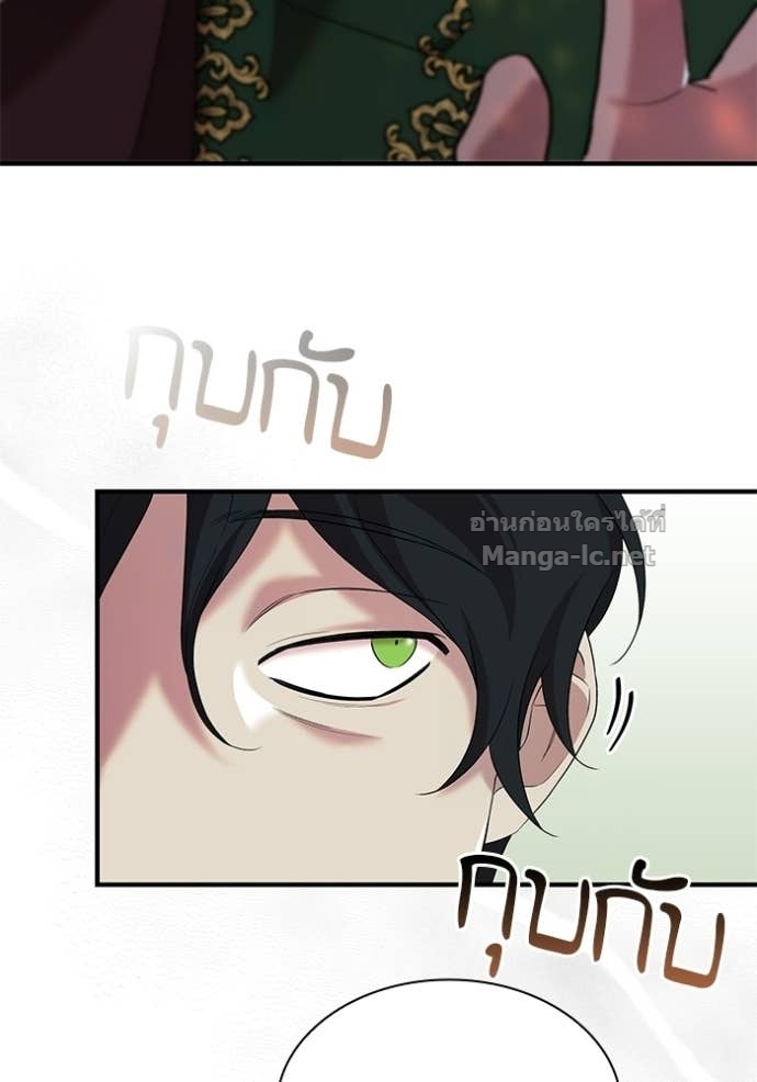 Doujin-Lc- อ่าน โดจิน มังฮวา เกาหลี ญี่ปุ่น จีน แปลไทย ชายาคนสุดท้ายของเจ้าชายไร้หัวใจ ตอนที่ 1 2 3 4 5 6 7 8 9 10 11 12 13 14 ฟรี ไม่มีโฆษณา อ่าน โดจิน Manhwa เกาหลี ญี่ปุ่น จีน เรามีครบ คัดมาให้เน้นๆ โดจิน 18+ รับประกันความฟินโดย Doujin Lc