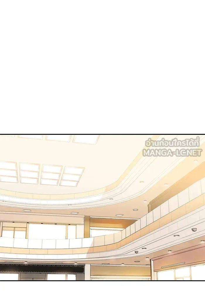 โชคชะตานำพารัก ตอนที่ 51 ความฝันที่เป็นจริง รูปที่ 18