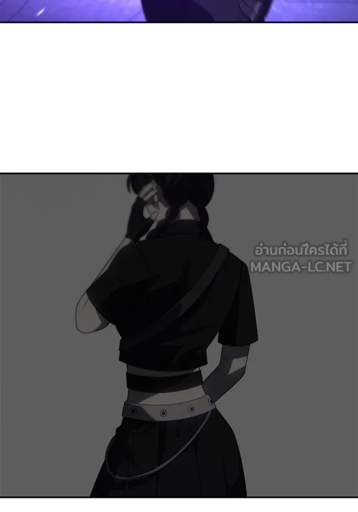 อดีตบอสหอคอย ตอนที่ 99 รูปที่ 177