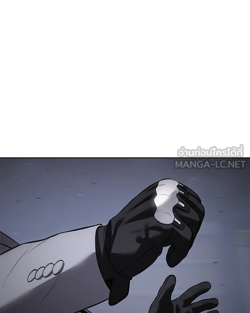 แบคXX ตอนที่ 82 รูปที่ 66
