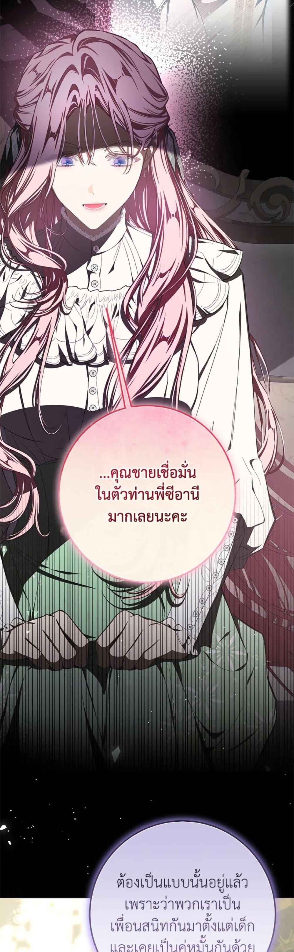 Manga-lc-com อ่านมังงะ อ่านการ์ตูน ออนไลน์ ฟรี I’ve Become the Devil’s Master ตอนที่ 1 2 3 4 5 6 7 8 9 10 11 12 13 14 ฟรี ไม่มีโฆษณา Manga-lc - อ่าน มังงะ อ่าน การ์ตูน ออนไลน์ อ่านมังงะ ฟรี
