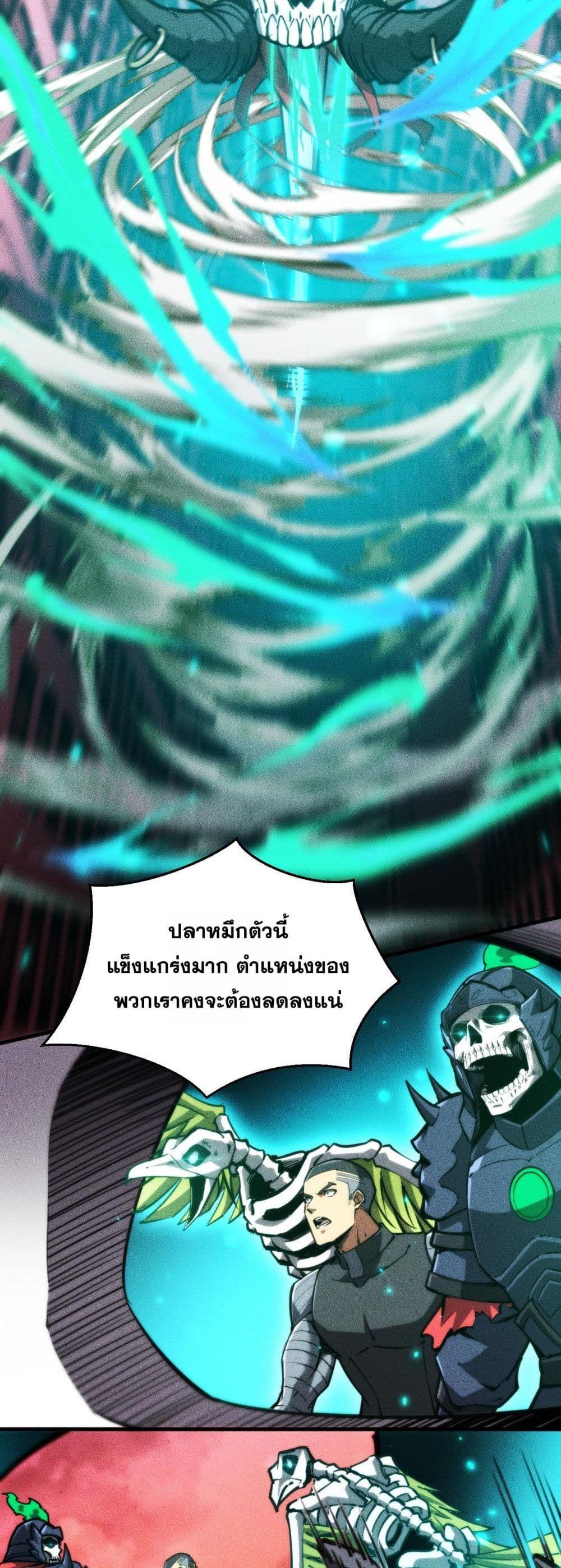 Manga-lc-com อ่านมังงะ อ่านการ์ตูน ออนไลน์ ฟรี The End of the World The Emperor Banner Invites All Female ตอนที่ 1 2 3 4 5 6 7 8 9 10 11 12 13 14 ฟรี ไม่มีโฆษณา Manga-lc - อ่าน มังงะ อ่าน การ์ตูน ออนไลน์ อ่านมังงะ ฟรี