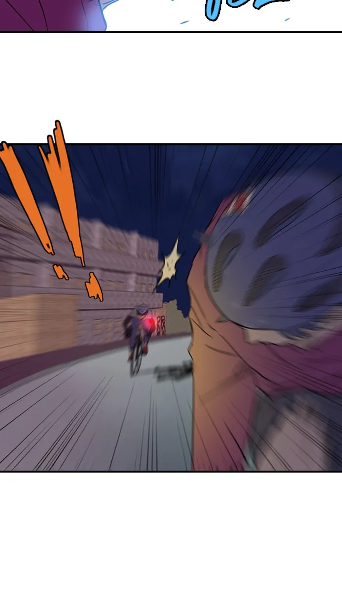 ปั่นสู้ฝันbrWind Breaker ตอนที่ 15 รูปที่ 20