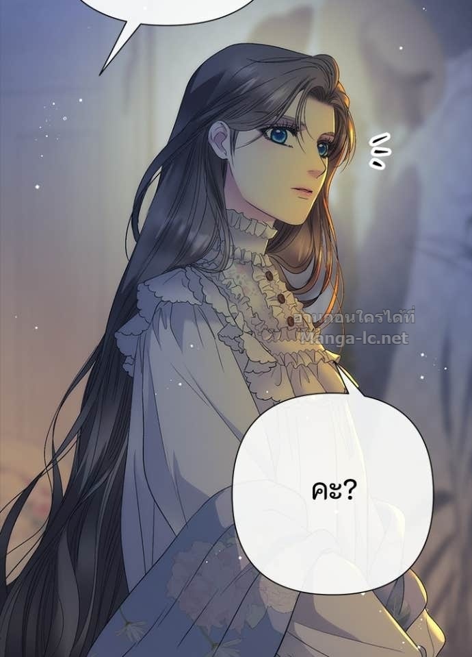 Doujin-Lc- อ่าน โดจิน มังฮวา เกาหลี ญี่ปุ่น จีน แปลไทย องค์ชายผู้อื้อฉาว ตอนที่ 1 2 3 4 5 6 7 8 9 10 11 12 13 14 ฟรี ไม่มีโฆษณา อ่าน โดจิน Manhwa เกาหลี ญี่ปุ่น จีน เรามีครบ คัดมาให้เน้นๆ โดจิน 18+ รับประกันความฟินโดย Doujin Lc