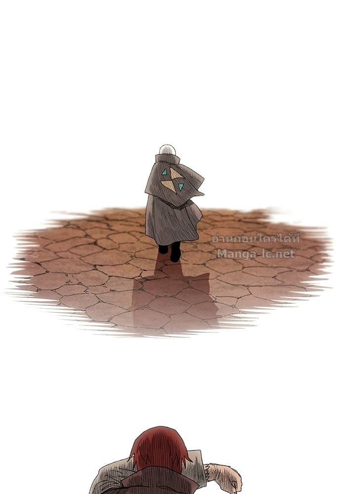 Doujin-Lc- อ่าน โดจิน มังฮวา เกาหลี ญี่ปุ่น จีน แปลไทย สารสุดท้ายจากโครงกระดูก ตอนที่ 1 2 3 4 5 6 7 8 9 10 11 12 13 14 ฟรี ไม่มีโฆษณา อ่าน โดจิน Manhwa เกาหลี ญี่ปุ่น จีน เรามีครบ คัดมาให้เน้นๆ โดจิน 18+ รับประกันความฟินโดย Doujin Lc