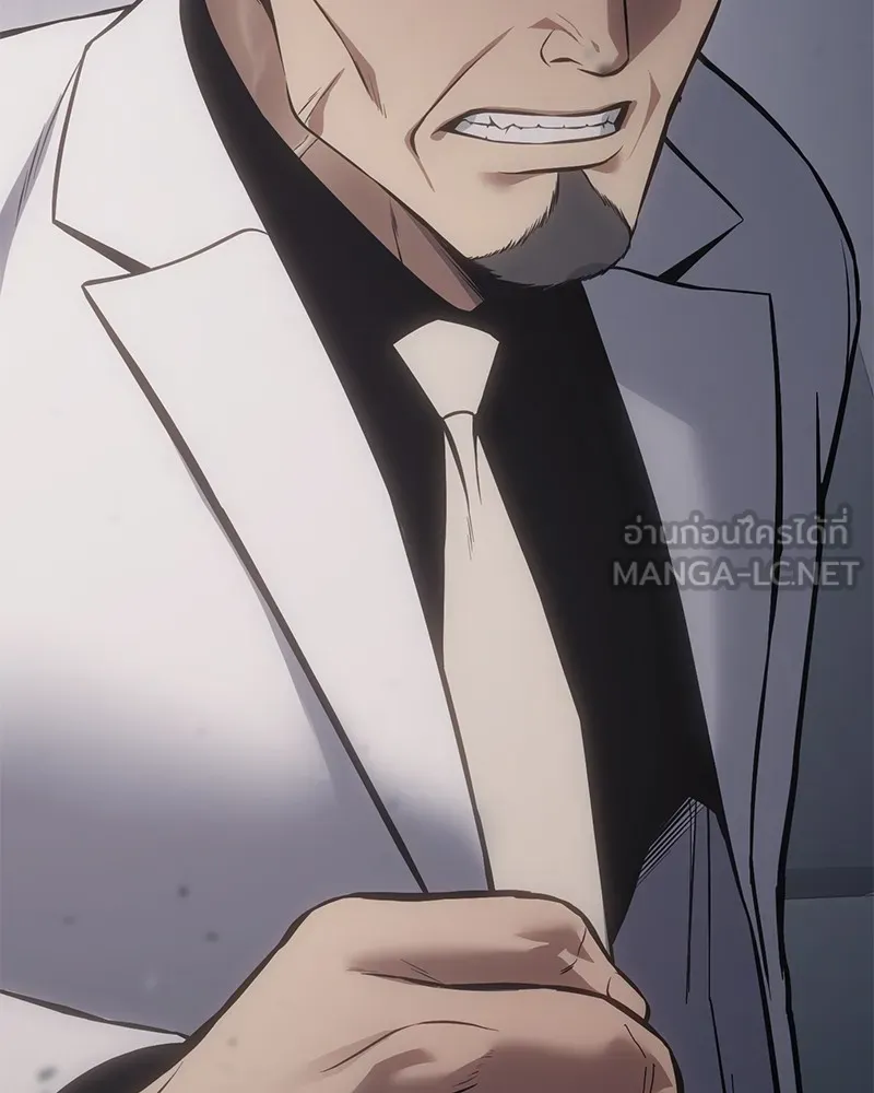 แบคXX ตอนที่ 69 รูปที่ 87
