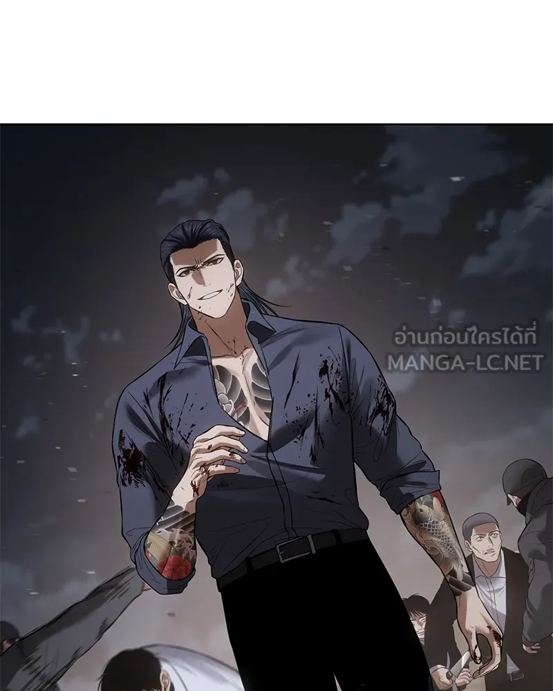 แบคXX ตอนที่ 91 รูปที่ 3