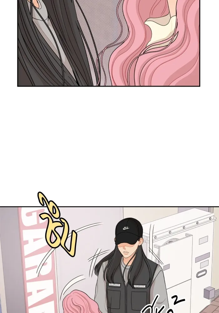 จริง ๆ แล้ว โอบารัมน่ะ… ตอนที่ 65 รูปที่ 11