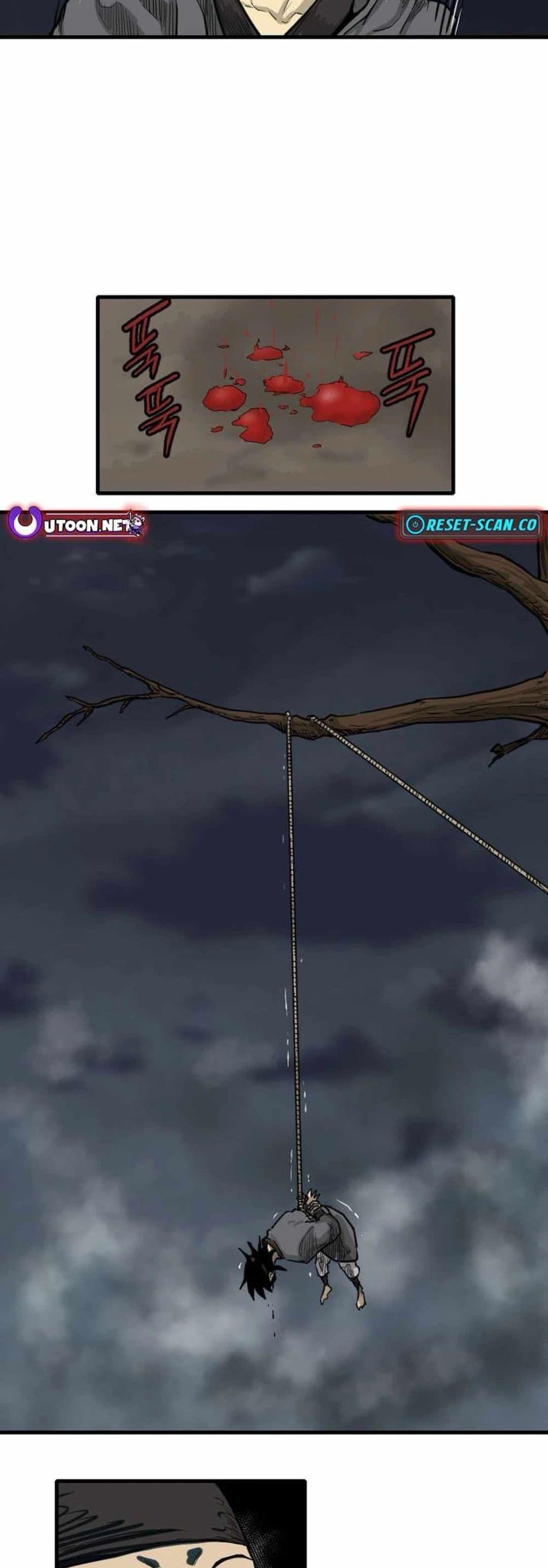 Manga-lc-com อ่านมังงะ อ่านการ์ตูน ออนไลน์ ฟรี The Demonic Warrior ตอนที่ 1 2 3 4 5 6 7 8 9 10 11 12 13 14 ฟรี ไม่มีโฆษณา Manga-lc - อ่าน มังงะ อ่าน การ์ตูน ออนไลน์ อ่านมังงะ ฟรี