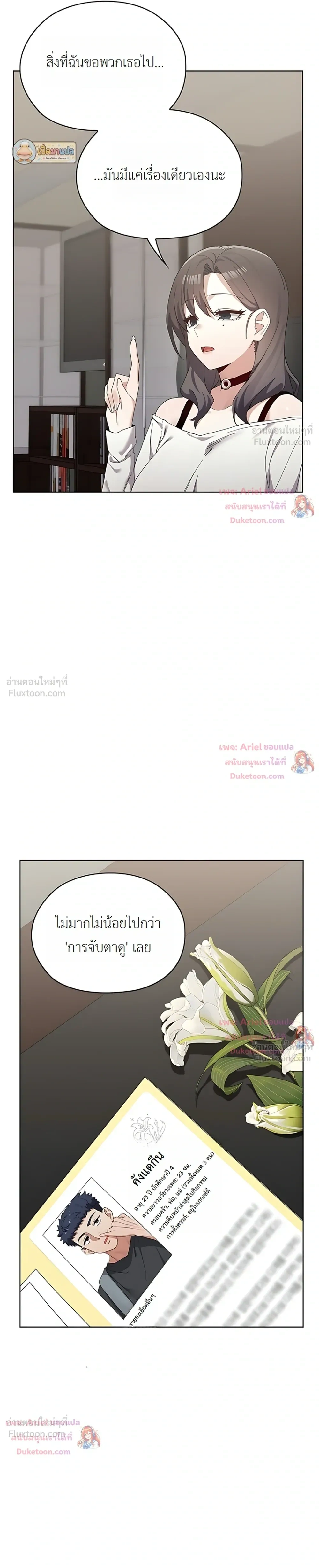 Doujin-Lc- อ่าน โดจิน มังฮวา เกาหลี ญี่ปุ่น จีน แปลไทย Where Did All the Men Go ผู้ชายขาดแคลนผมเลยต้องรับจบ ตอนที่ 1 2 3 4 5 6 7 8 9 10 11 12 13 14 ฟรี ไม่มีโฆษณา อ่าน โดจิน Manhwa เกาหลี ญี่ปุ่น จีน เรามีครบ คัดมาให้เน้นๆ โดจิน 18+ รับประกันความฟินโดย  Doujin Lc